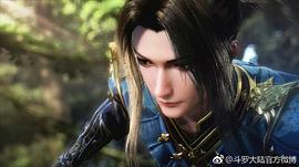 斗羅大陸1 圖8