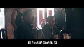 浪子回头歌曲的电影名字 图4