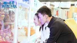 我的哥哥在游泳隊 圖8
