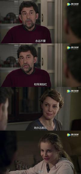 我的母親 圖4