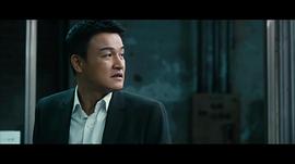 逮捕王 圖4