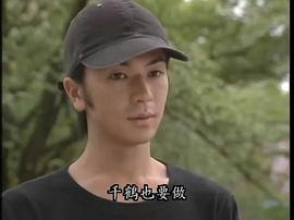 輕輕緊握你的手 圖2