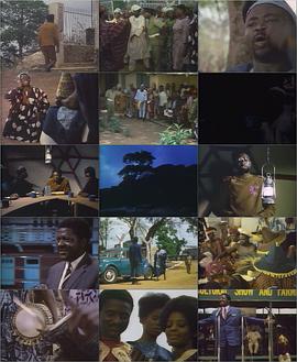 Kongi's Harvest 圖1
