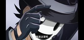 天空侵犯 圖3