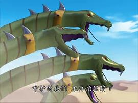 神兽金刚 图9