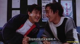 正牌韋小寶之奉旨溝女 圖10