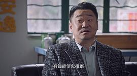 突围 图1