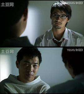 靈虐 圖7
