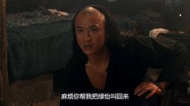 香港经典武侠片 图5