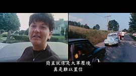 伍德斯托克音樂節(jié)1969 圖1