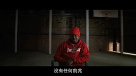 體壇秘史：AND1的興衰 圖5