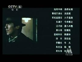 軍火 圖7