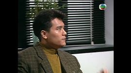 忠奸老實人 圖3