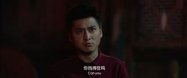筆仙咒怨 圖7