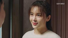 郝仁的美好生活 圖9