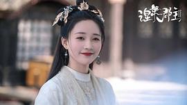 涅槃郡主 圖10