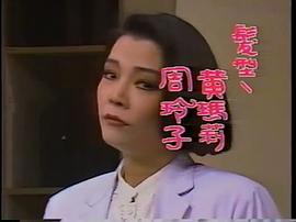 五人行 圖7