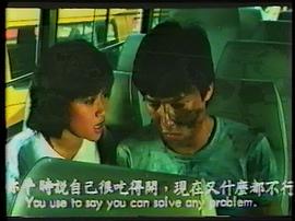 阿姐有料 圖10