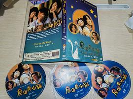 閣樓男女 圖9