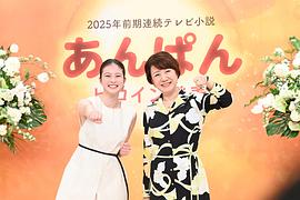 红豆面包 图8