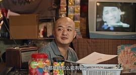 獵冰 圖3