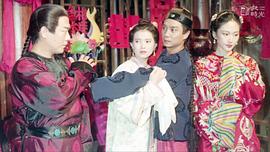 末代兒女情 圖7