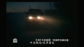 四四年八月 圖6