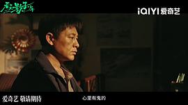 看不见影子的少年免费播放 图2