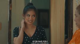 Butas 圖2