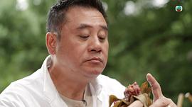 江湖見 圖5