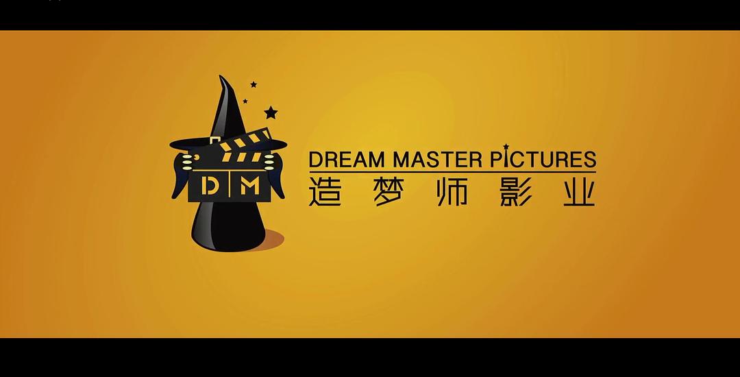 诛烬枭亡：最新的反犯罪杰作，可称为电影版的《疯狂》，整个过程中没有尿点