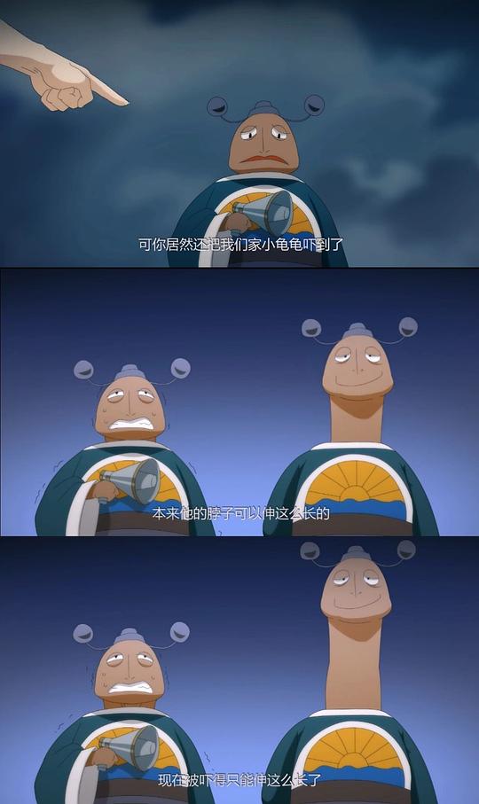 十萬個冷笑話第13集