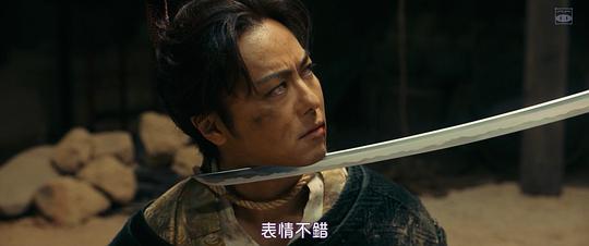 鬼武者2信长三座石像在哪