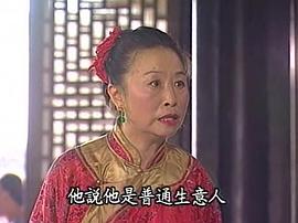 TVB最经典的古装剧 图3