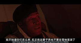 虎胆龙威1在线观看完整版 图2