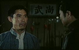 武林志 图4