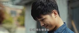 愛情儲(chǔ)蓄罐 圖9
