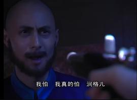 湖南台历年电视剧名单 图10