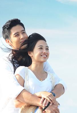 戀夏38℃ 圖3