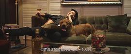 猜心之人心可畏 圖9
