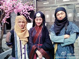 陸小鳳與花滿樓 圖6