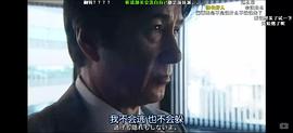 緊急審訊室 圖1