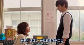 青春之旅 圖6