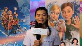 冰雪女王 圖2
