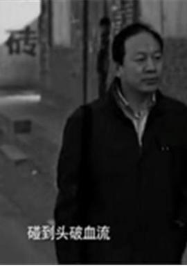 語路 圖9