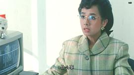 中环英雄电视剧1991 图8