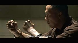 一個人的武林 圖5