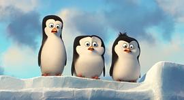 企鹅特工队电影免费观看 图4