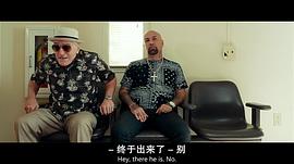 外国爷爷和孙子的搞笑电影 图7
