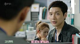 通緝令 圖7